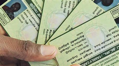 pds tamilnadu smart card|city of chennai pds office.